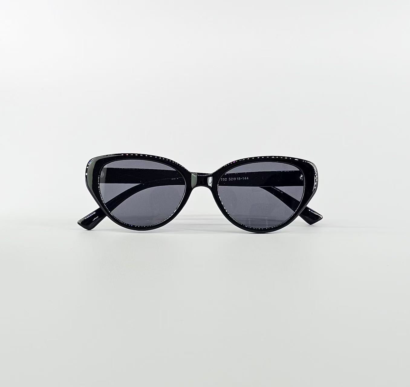 Sonnenbrille mit echte Leder Etui sowie Brillenputztuch